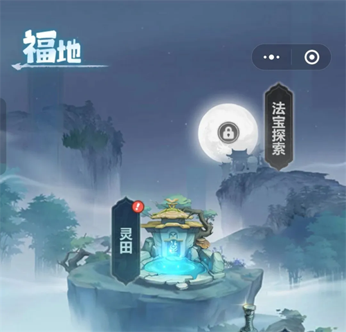 主宰世界官方下载 主宰世界官方下载