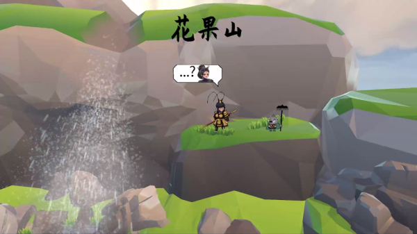 黑神话悟空之义薄云天版手游 黑神话悟空之义薄云天版手游