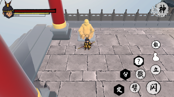 黑神话悟空之义薄云天版手游 黑神话悟空之义薄云天版手游