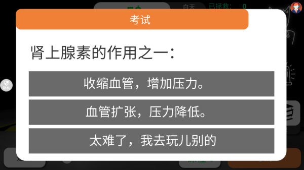 创造神话世界手游 创造神话世界手游