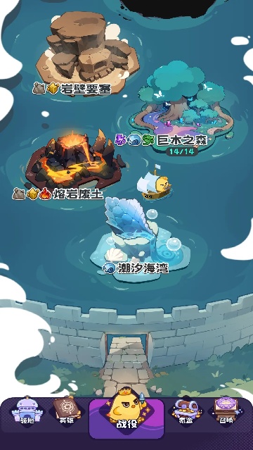 二次元抽卡爽最新版