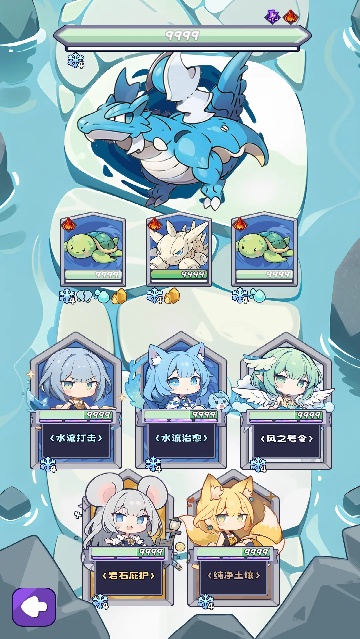 二次元抽卡爽最新版