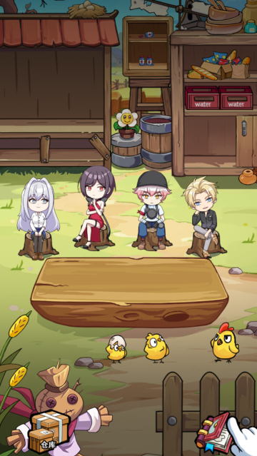 丧尸希萌游戏 丧尸希萌游戏