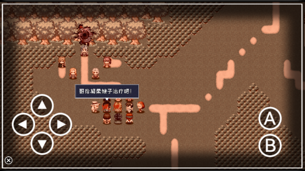 命运轮回2游戏 命运轮回2游戏