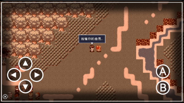 命运轮回2游戏 命运轮回2游戏