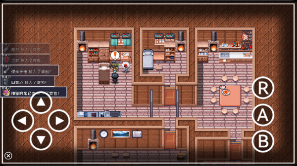 命运轮回2游戏 命运轮回2游戏