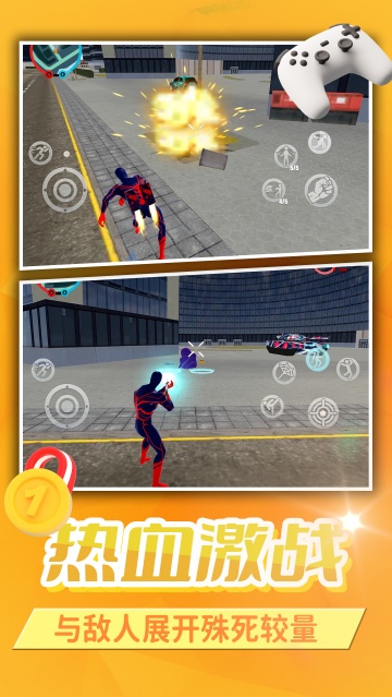 勇者奇幻冒险游戏 勇者奇幻冒险游戏