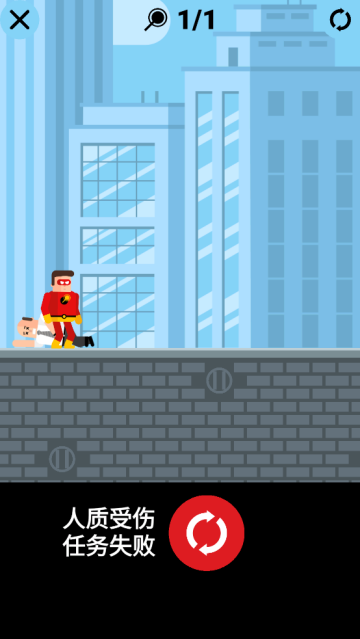 最强炮手手游 最强炮手手游