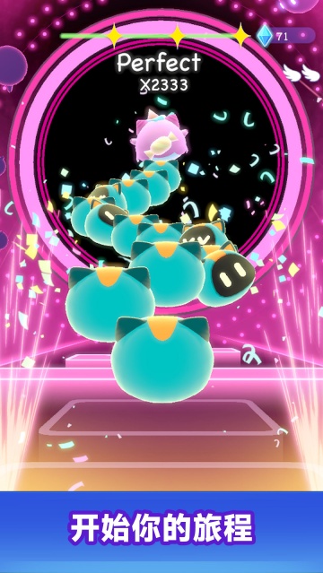 音乐跑酷游戏 音乐跑酷游戏