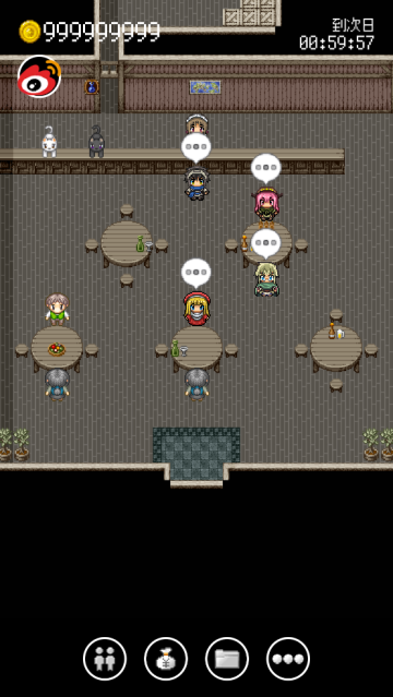 勇者27岁单身游戏 勇者27岁单身游戏