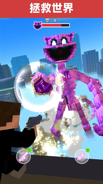 消灭大作战游戏 消灭大作战游戏