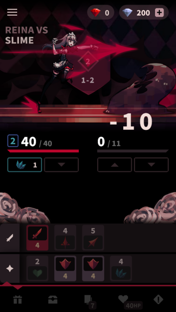 幻影玫瑰红(Phantom Rose)