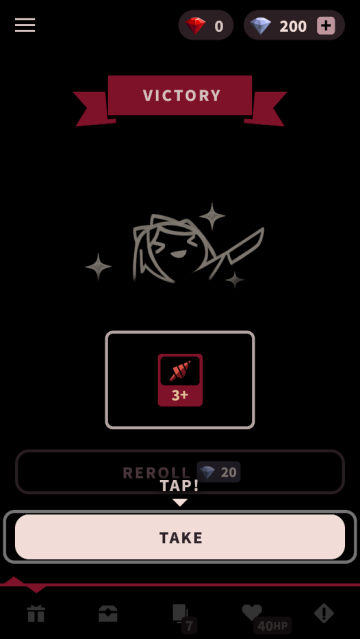 幻影玫瑰红(Phantom Rose)