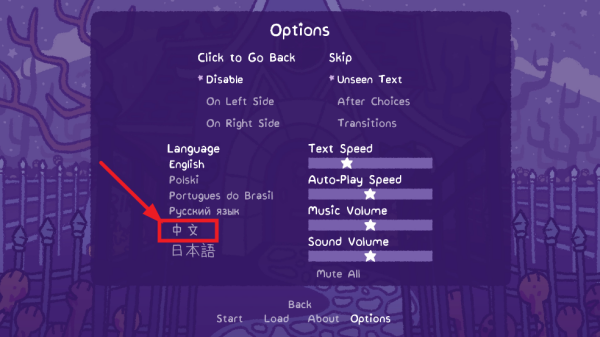 完美末日永恒炼狱游戏 完美末日永恒炼狱游戏