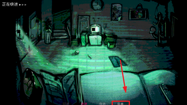 伪人女友游戏 伪人女友游戏