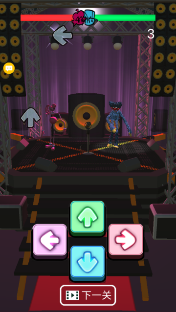 周五夜派对游戏