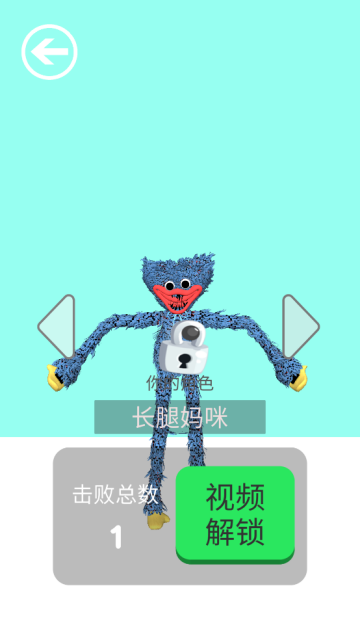 周五夜派对游戏