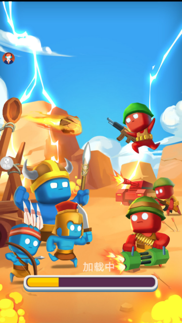 末日小兵战场游戏 末日小兵战场游戏