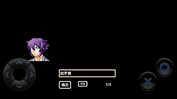 粪作恋爱游戏最新版 粪作恋爱游戏最新版