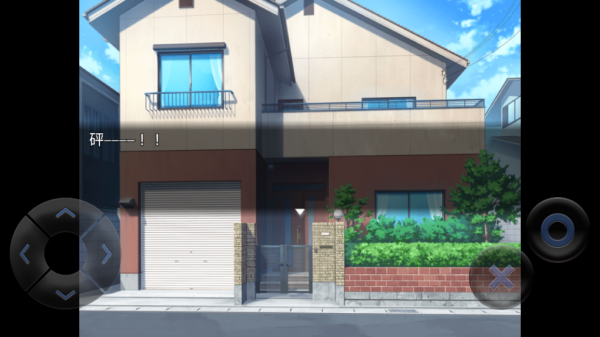 粪作恋爱游戏最新版 粪作恋爱游戏最新版