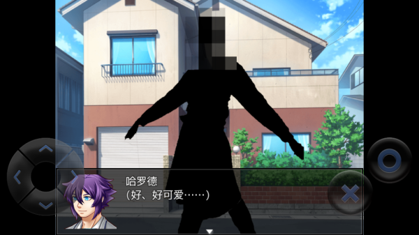 粪作恋爱游戏最新版 粪作恋爱游戏最新版