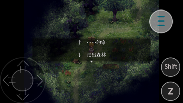 魔女之家mv重制版手机版 魔女之家mv重制版手机版