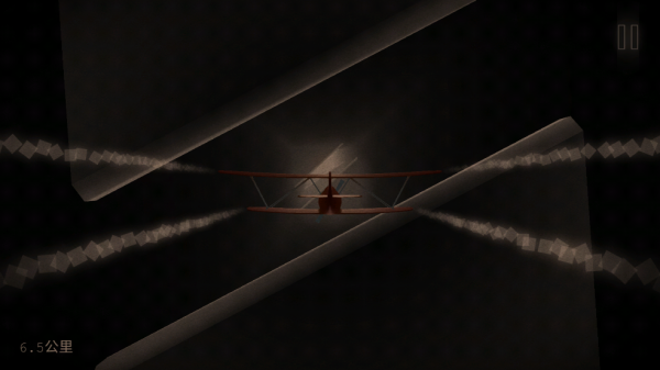 远方Loner游戏 远方Loner游戏