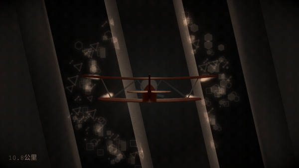 远方Loner游戏 远方Loner游戏