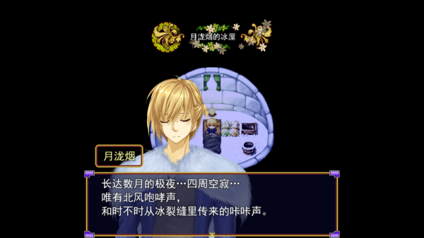 祛魅2入灭游戏 祛魅2入灭游戏