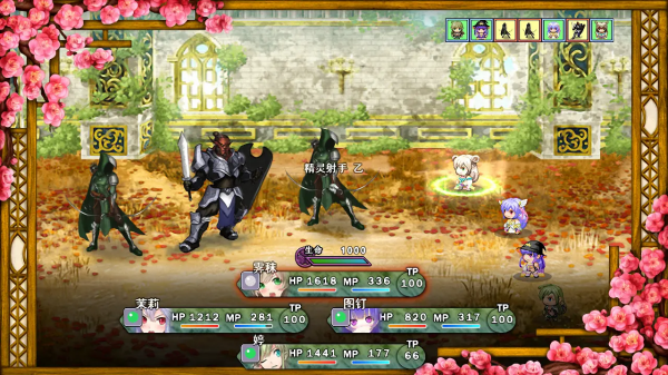 祛魅1教化手游 祛魅1教化手游