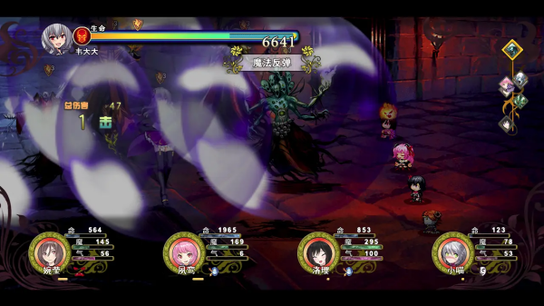 祛魅3格心游戏(祛魅·格心) 祛魅3格心游戏(祛魅·格心)