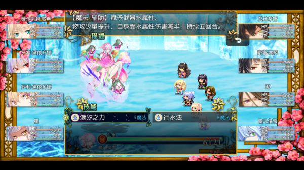 祛魅4化始全章节版 祛魅4化始全章节版