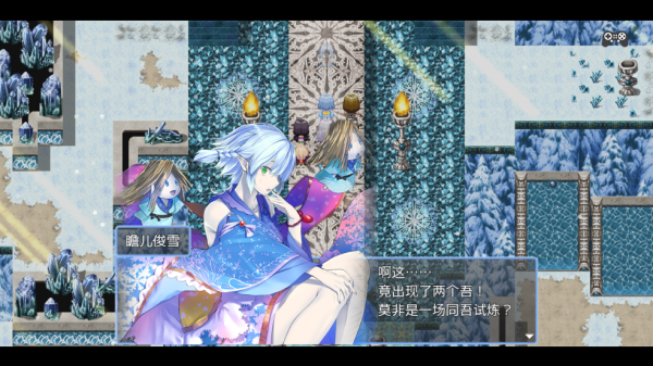 祛魅4化始全章节版 祛魅4化始全章节版