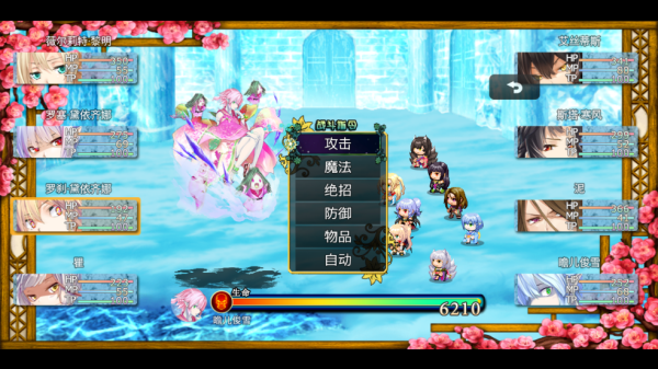 祛魅4化始全章节版 祛魅4化始全章节版