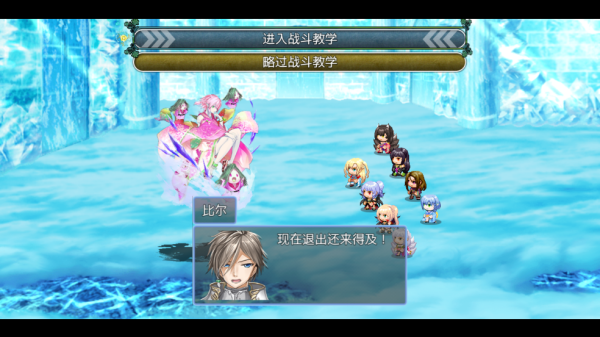 祛魅4化始全章节版 祛魅4化始全章节版