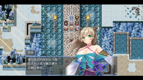 祛魅4化始全章节版 祛魅4化始全章节版