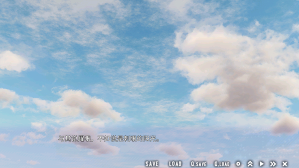 星空列车与白的旅行游戏 星空列车与白的旅行游戏