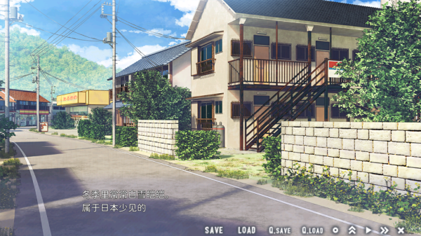 星空列车与白的旅行游戏 星空列车与白的旅行游戏