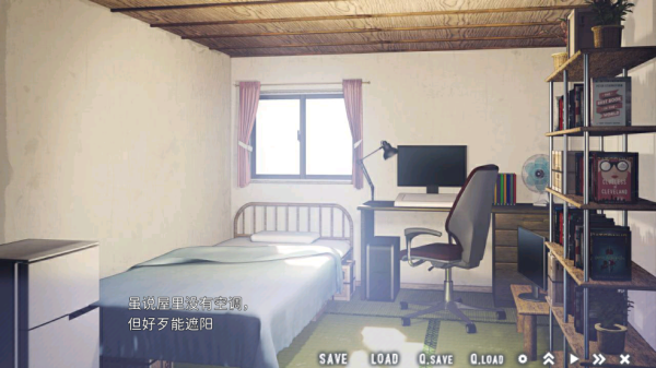 星空列车与白的旅行游戏 星空列车与白的旅行游戏