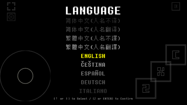 域外传说汉化版