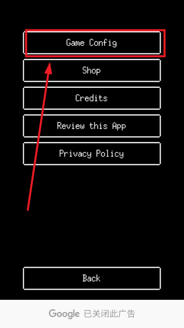 赎罪的时钟中文安卓版