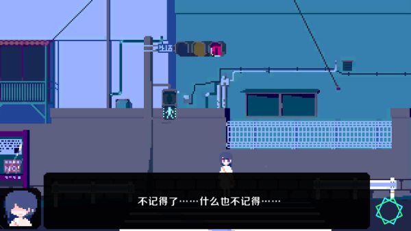 诡异樱校传说游戏