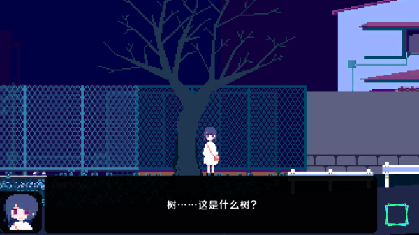 诡异樱校传说游戏