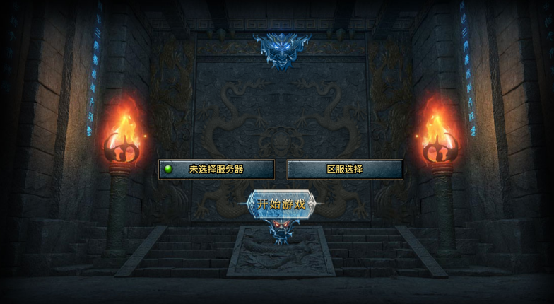 幻世天神殿手游下载