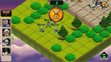 空之纹章最新版 空之纹章最新版