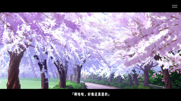 tryment献给渴望改变的你