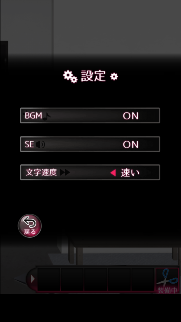 前女友和现女友和我游戏(元カノ(仮)) 前女友和现女友和我游戏(元カノ(仮))