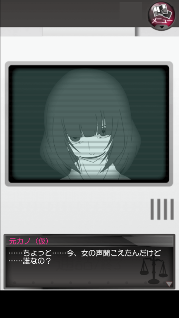 前女友和现女友和我游戏(元カノ(仮)) 前女友和现女友和我游戏(元カノ(仮))