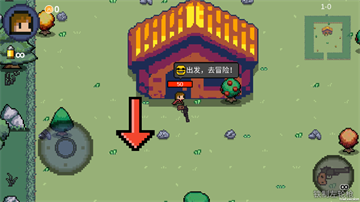 迷你勇者像素射击安卓版