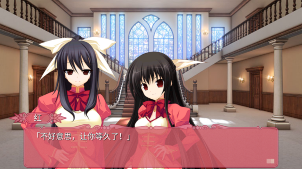 TD1:黑白羽翼(第三章)游戏